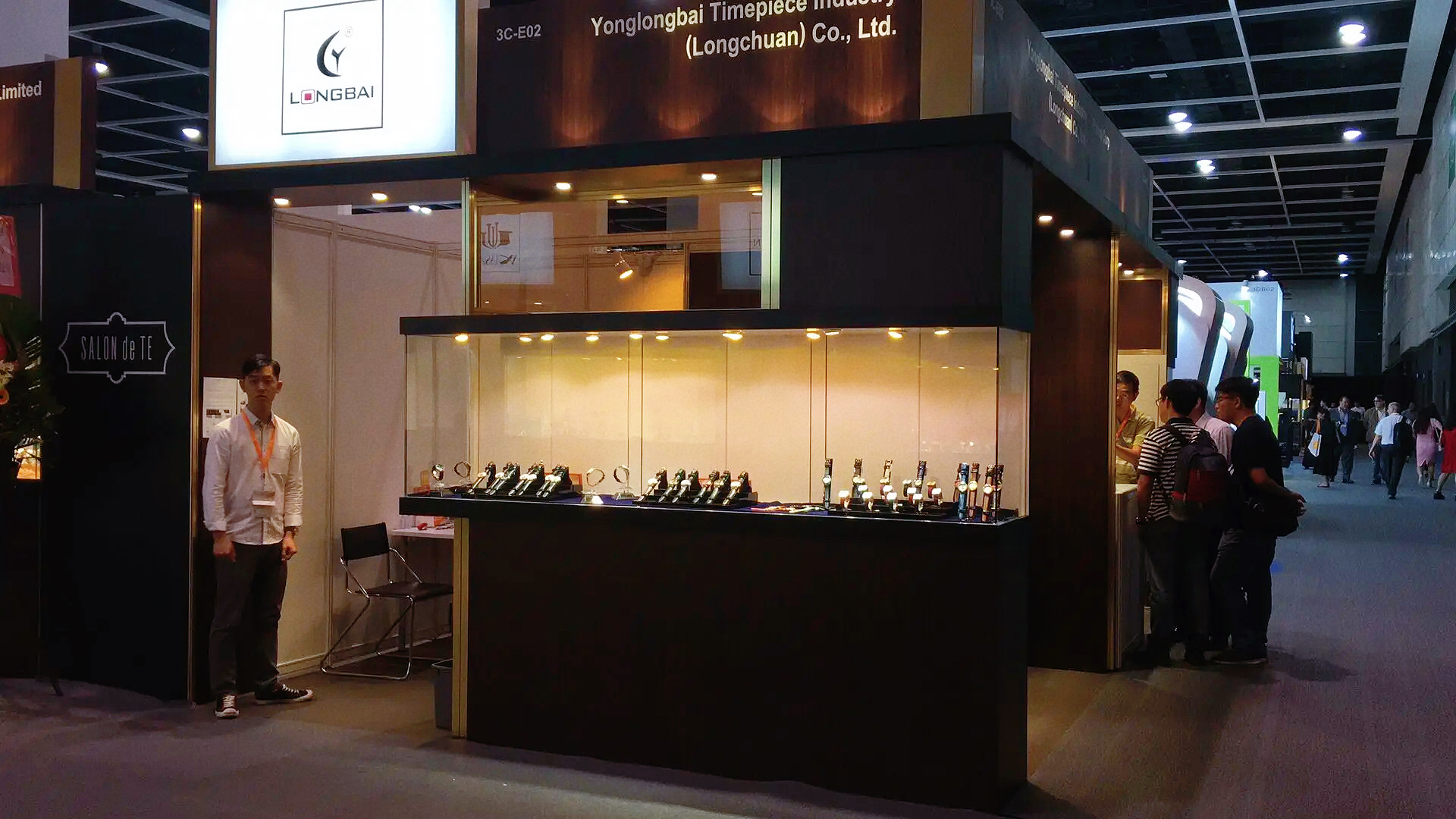 LONGBAI Exhibition Booth